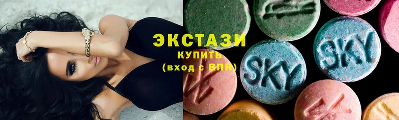 наркошоп  Балей  Ecstasy бентли 