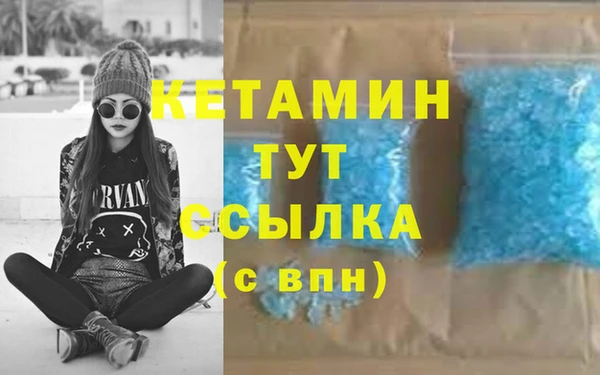 ECSTASY Верхнеуральск