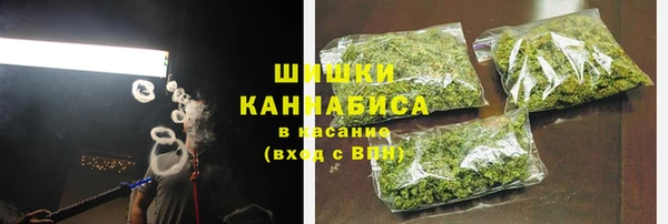 ECSTASY Верхнеуральск