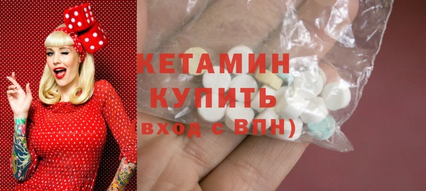 ECSTASY Верхнеуральск